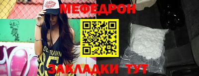 ALPHA PVP Гатчина