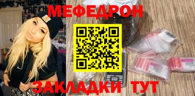 винт Берёзовский