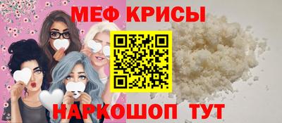 винт Берёзовский