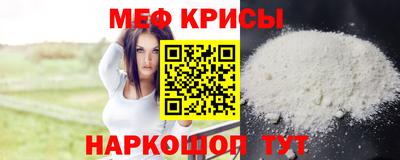 винт Берёзовский