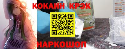 винт Берёзовский
