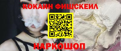 винт Берёзовский