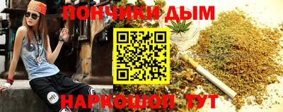 винт Берёзовский