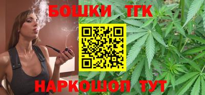 мефедрон VHQ Беслан