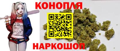 мефедрон VHQ Беслан