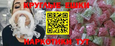 винт Берёзовский