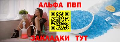 винт Берёзовский