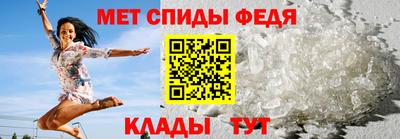 марки lsd Бийск