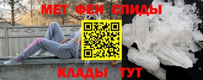 марки lsd Бийск