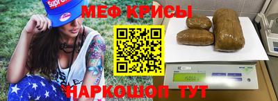 винт Берёзовский