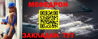 ешки Гай